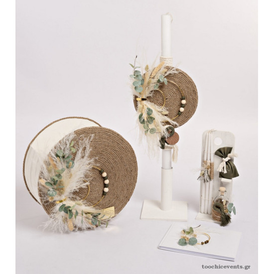 Βαπτιστικό σετ boho για αγόρι με pampas και ευκάλυπτο BBST2553