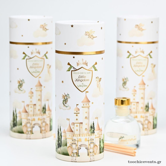 Αρωματικό χώρου με ιππότες και κάστρα ST00912